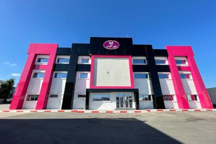 Alucobond Maroc façadier PRO