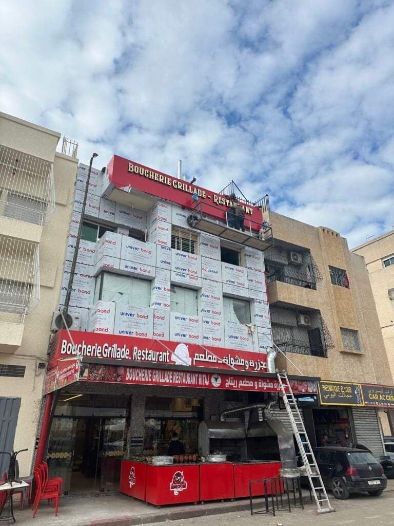 Habillage façade en Alucobond Maroc à Casablanca