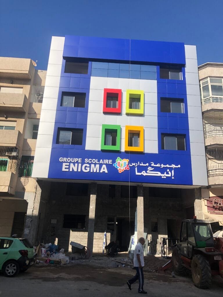 Habillage façade en Alucobond Maroc à Casablanca